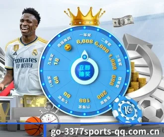 3377体育 APP（3377 SPORTS）
