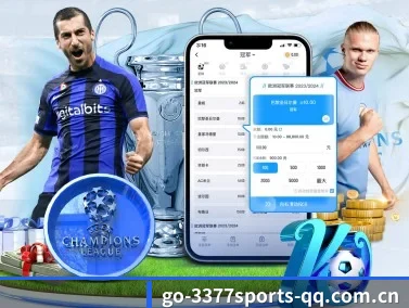 3377体育 APP - 3377 SPORTS